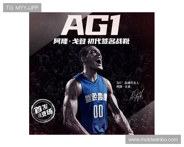 tb体育下载极速安装指南，轻松掌握体育直播软件使用技巧