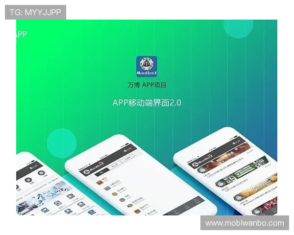 万博app官网入口:官方入口常见问题解答与使用指南 万博app官网入口:官方入口常见问题解答与使用指南