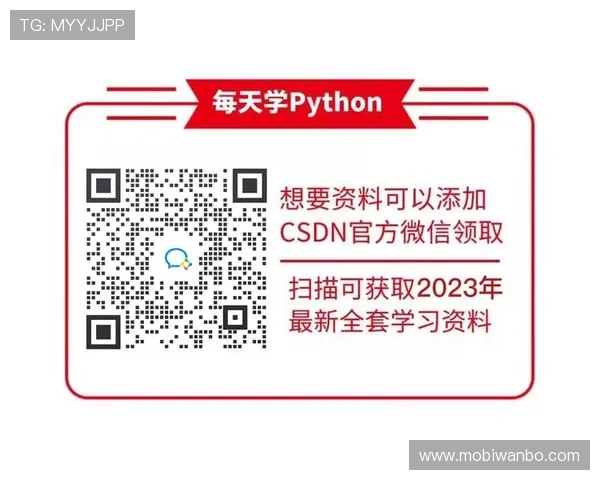 万博app登陆最新入口，提供稳定可靠的官方登录渠道推荐