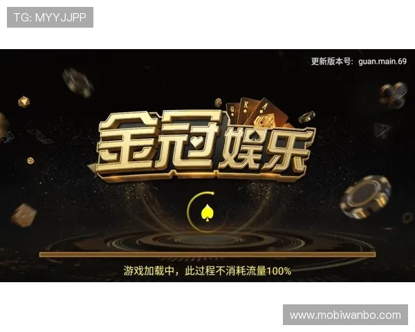 万博下载 app最新版本，安全稳定的游戏下载平台推荐