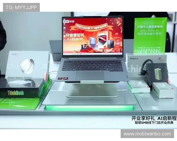 万博手机首页用户注册流程详解，轻松注册享受专属优惠和多重福利