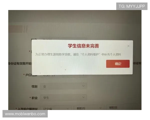 万博网页版登录网址常见问题解答，解决用户在登录过程中遇到的各种疑难问题