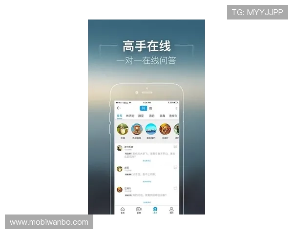 万搏娱乐app常见问题解答,解决你的使用疑问让游戏更顺畅 万搏娱乐app常见问题解答,解决你的使用疑问让游戏更顺畅