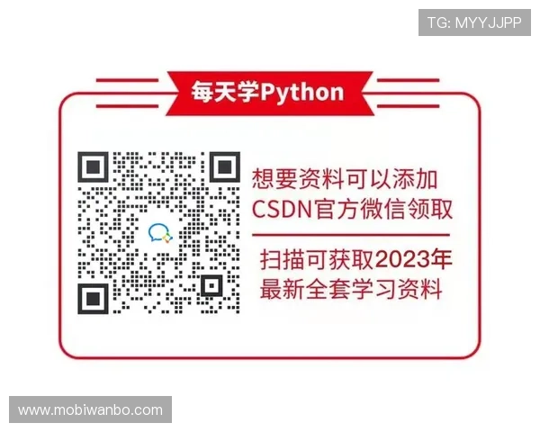 万博app官方下载安装最新版的详细步骤与注意事项，确保顺利完成安装流程