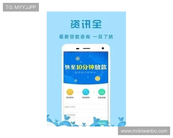 万博app官网入口免费下载教程，轻松几步即可完成下载安装流程