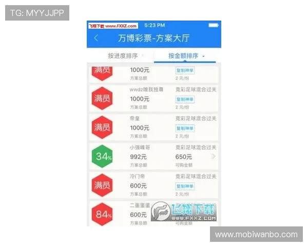 万博manBetX客服在线咨询帮助您快速解决投注过程中遇到的各种疑难问题 万博manBetX客服在线咨询帮助您快速解决投注过程中遇到的各种疑难问题