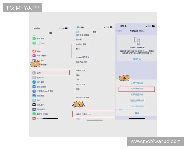 万博max最新版本下载常见问题解答及修复方法让你无后顾之忧 万博max最新版本下载常见问题解答及修复方法让你无后顾之忧