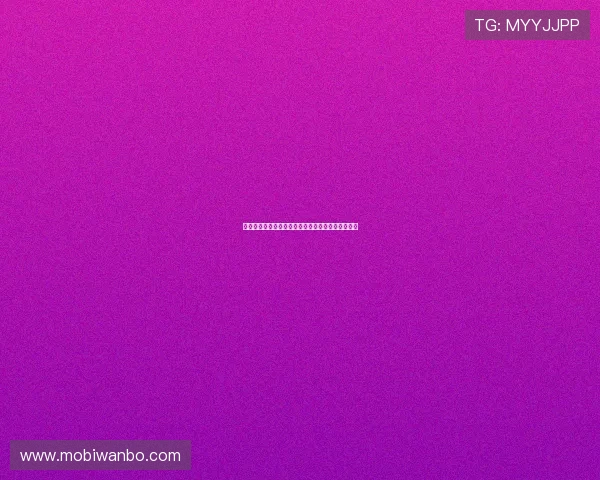 万博体育网的安全保障措施与用户隐私保护策略详解