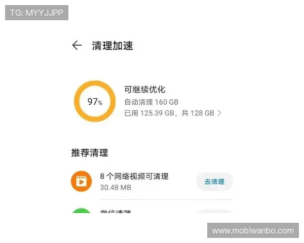万博网站app登录遇到问题怎么办解决方案与常见故障排查指南