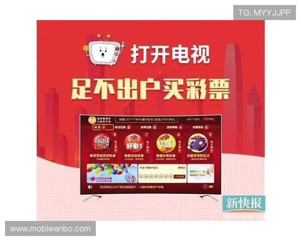 万博福彩app官方下载支持多终端同步使用，随时随地轻松购彩体验