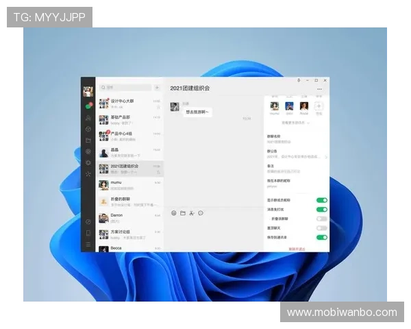 万博登入页面登录流程全解析，提升用户体验的详细操作步骤指南