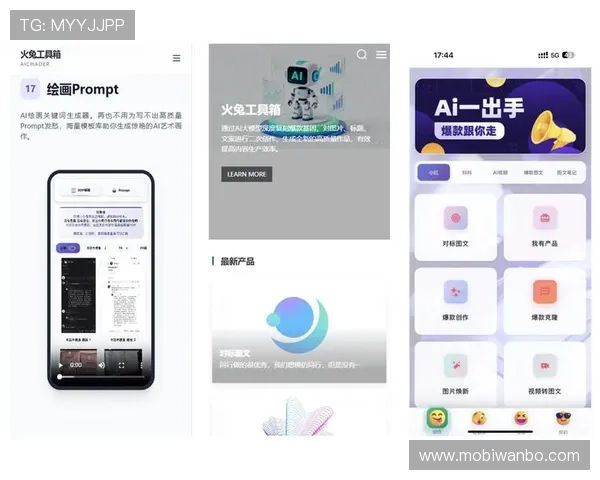 bob游戏官方平台最新活动与优惠福利，助你轻松获取丰富游戏资源与专属奖励
