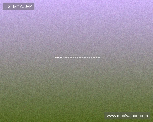 manbetx官网体育博彩玩法介绍及投注技巧提升你的投注胜率与盈利空间