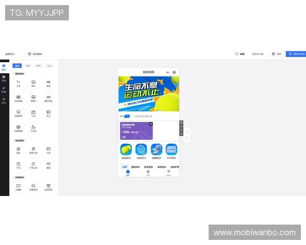 OD体育在线登录入口官网入口地址2026年最新版本，提供稳定安全的登录通道保障用户畅享体育赛事