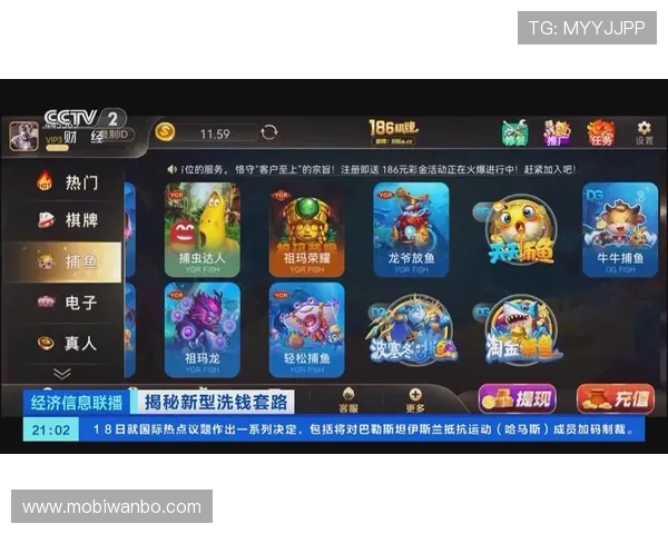 manbetx万博客服帮助玩家解决游戏中的充值与提现问题的详细流程 manbetx万博客服帮助玩家解决游戏中的充值与提现问题的详细流程