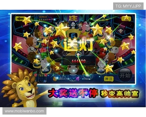 ued体育官网手机版丰富的游戏资源和优惠活动，助你轻松赢取大奖