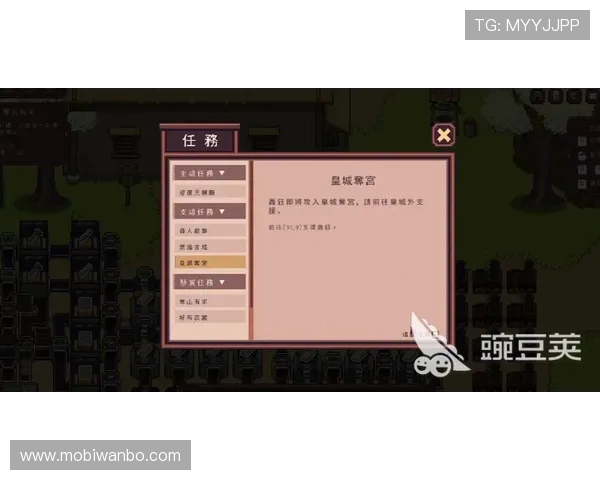 万博manbetx手机版本登陆最新安全稳定入口全面指南助你轻松畅玩游戏