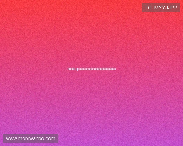 万博体育app注册流程全解析,确保用户快速、安全地完成账号创建 万博体育app注册流程全解析,确保用户快速、安全地完成账号创建