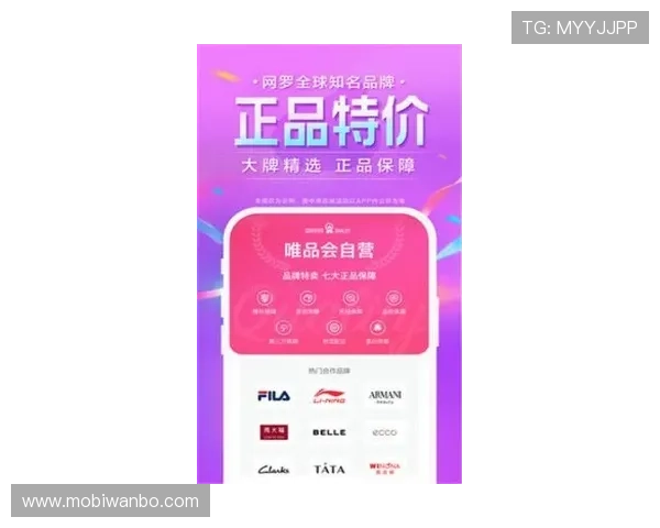 万博官网ozb点bet优惠活动与促销策略，助你轻松赢取丰厚奖励