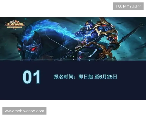 万博手机官网版最新版本上线,全面优化游戏体验与安全保障 万博手机官网版最新版本上线,全面优化游戏体验与安全保障