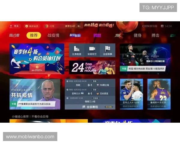 万博看球平台如何选择最稳定的直播源，确保每场比赛不卡顿不卡屏