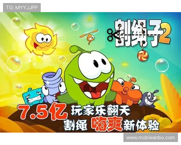 凤凰国际引领全球网络游戏产业新趋势，打造多元化娱乐生态系统