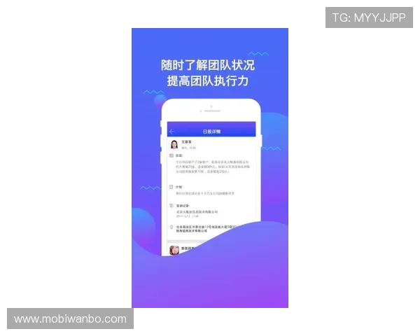 掌握这些技巧轻松找到万博app的官方下载资源确保安全无忧