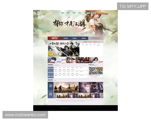探索万博网页版本中的最新游戏资源丰富多彩的内容推荐