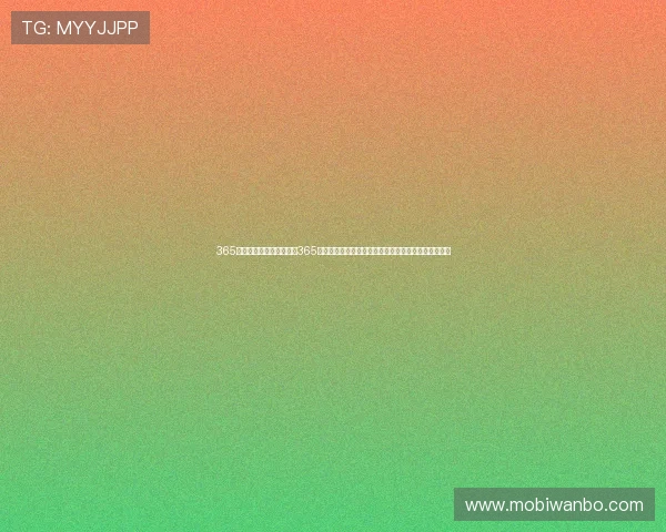 365足球娱乐官网入口:利用365足球娱乐官网入口获取世界杯赛事实时比分与精彩集锦 365足球娱乐官网入口:利用365足球娱乐官网入口获取世界杯赛事实时比分与精彩集锦