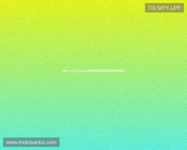 万博manbet3.0app下载用户体验优化操作指南,让你的使用更加顺畅愉快 万博manbet3.0app下载用户体验优化操作指南,让你的使用更加顺畅愉快