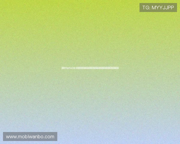 万博manxbet官方注册流程详解，掌握最新登录指南，轻松开启您的博彩体验
